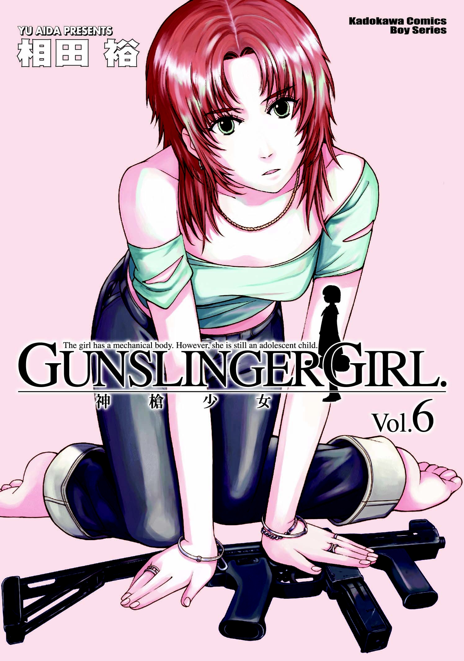 <b>Gunslinger</b> <b>Girl</b> HD Imag. 